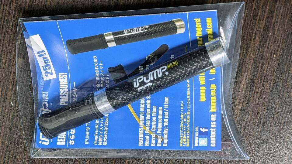 ぶっちぎり最軽量ポンプ】ipump TWIST【ホントに使えるの 